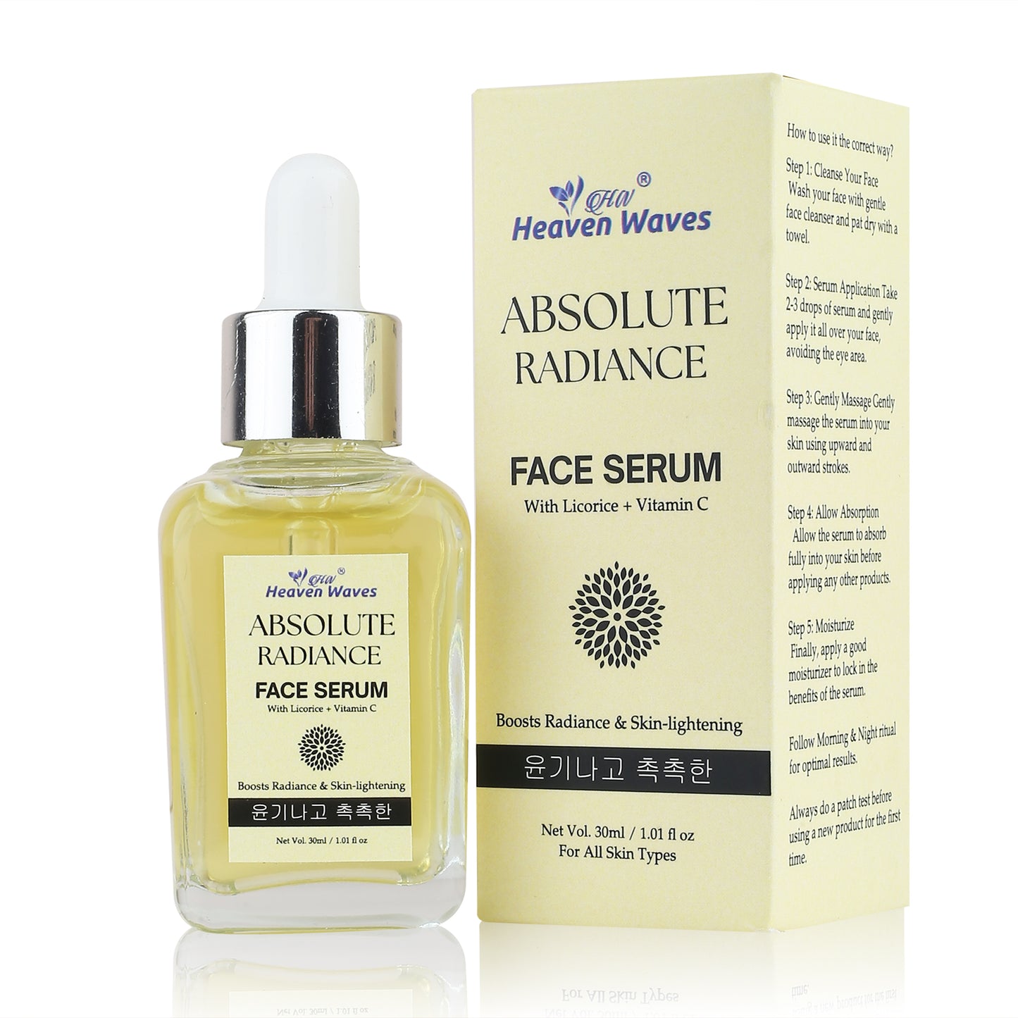 Heaven Waves Absolute Radiance Face Serum | Brightening & Rejuvenating | 30ml